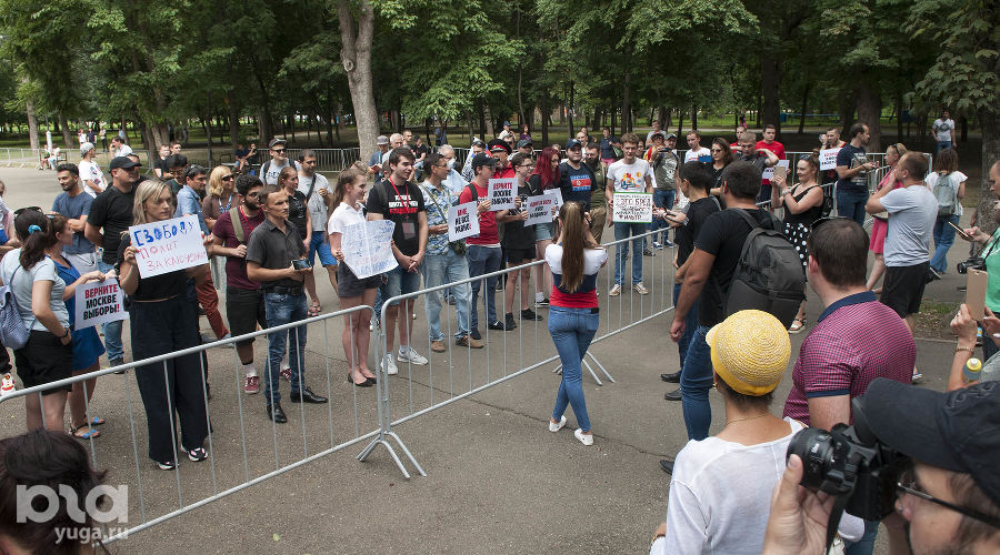 Пикет в Краснодаре &copy;&nbsp;Фото Дмитрия Пославского, Юга.ру