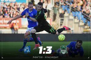  &copy;&nbsp;Фото пресс-службы ФК &laquo;Краснодар&raquo;