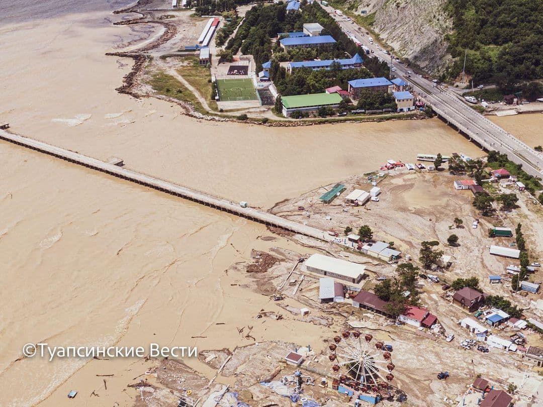 В Туапсинском районе погибли два взрослых и ребенок во время наводнения