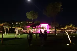 «Парк облаков» в парке «Краснодар»  &copy;&nbsp;Фото Марины Солошко, Юга.ру