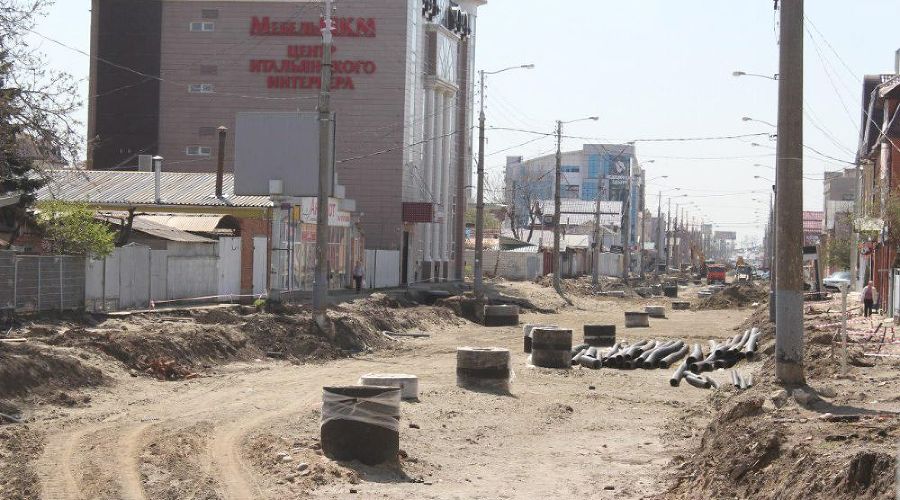  © Фото пресс-службы администрации Краснодара