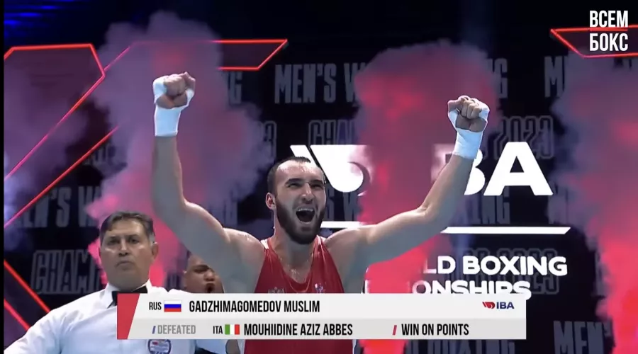  &copy;&nbsp;Кадр из видео youtu.be/RBSQQ9pfSGU