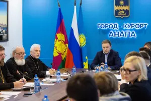  &copy;&nbsp;Скриншот фото из телеграм-канала &laquo;Мэрия Анапы&raquo;