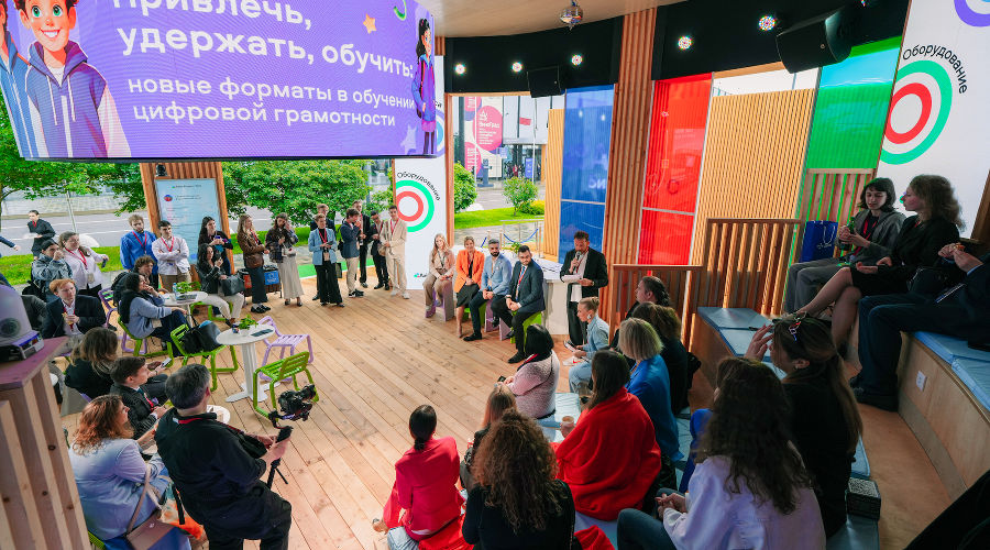  &copy;&nbsp;Фото пресс-службы Авито