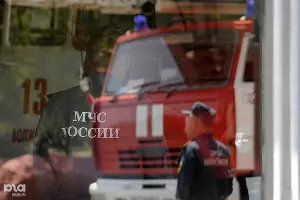  &copy;&nbsp;Сергей Карпов. ЮГА.ру