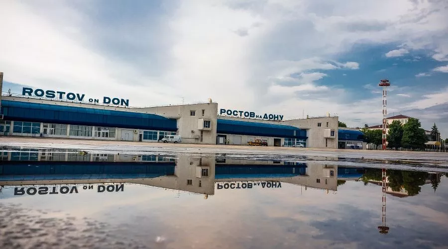 Старый аэропорт &copy;&nbsp;Фото с сайта rostov-gorod.ru