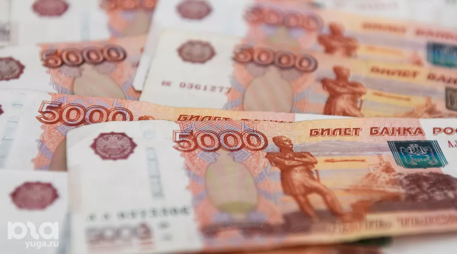  &copy;&nbsp;Фото Елены Синеок, Юга.ру