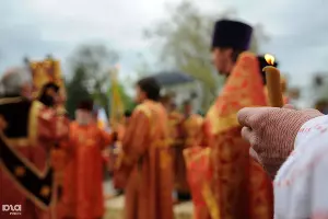  &copy;&nbsp;Елена Синеок. ЮГА.ру