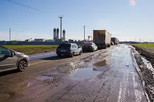  &copy;&nbsp;Фото пресс-службы администрации Краснодара