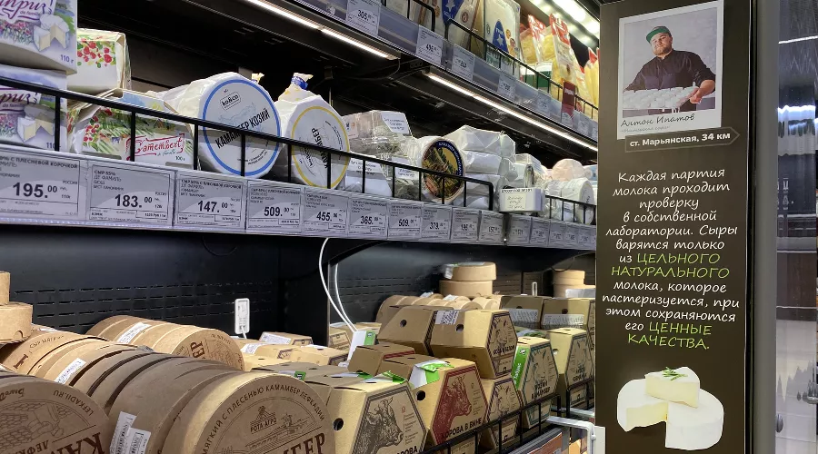  &copy;&nbsp;Фото пресс-службы администрации Краснодарского края