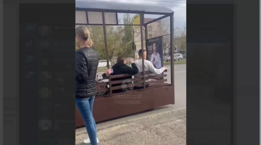  &copy;&nbsp;скриншот видео телеграм-канала https://t.me/netip_stav/19317https://t.me/netip_stav/19317