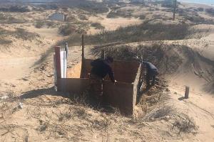  &copy;&nbsp;Фото пресс-службы администрации Анапы