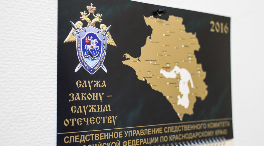  &copy;&nbsp;Фото Елены Синеок, Юга.ру