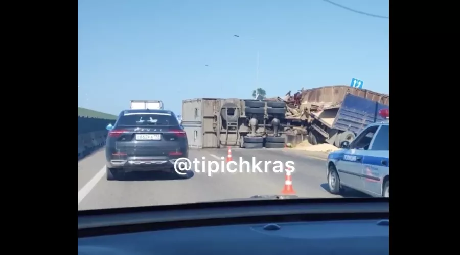  &copy;&nbsp;Скриншот видео из телеграм-канала &laquo;Краснодар | Телетайп&raquo;, @tipichkras