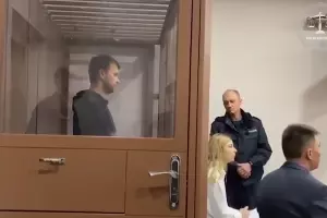  &copy;&nbsp;Скриншот телеграм-канала t.me/opskuban