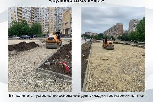  &copy;&nbsp;Фото пресс-службы администрации Краснодара