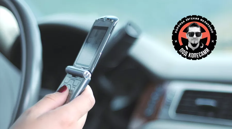  &copy;&nbsp;Фото с сайта pixabay.com