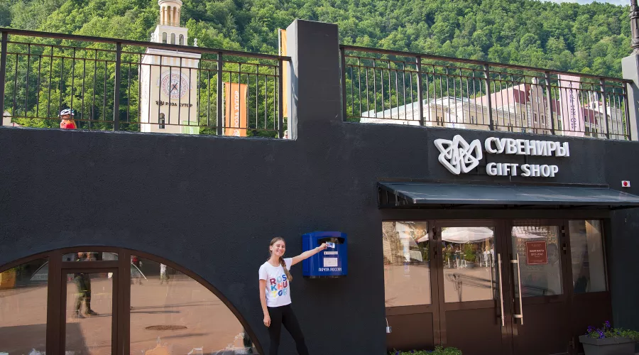  &copy;&nbsp;Фото предоставлено пресс-службой курорта &laquo;Роза Хутор&raquo;