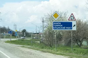  &copy;&nbsp;Фото Евгения Мельченко