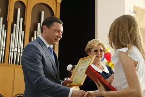  &copy;&nbsp;Фото пресс-службы администрации Краснодара