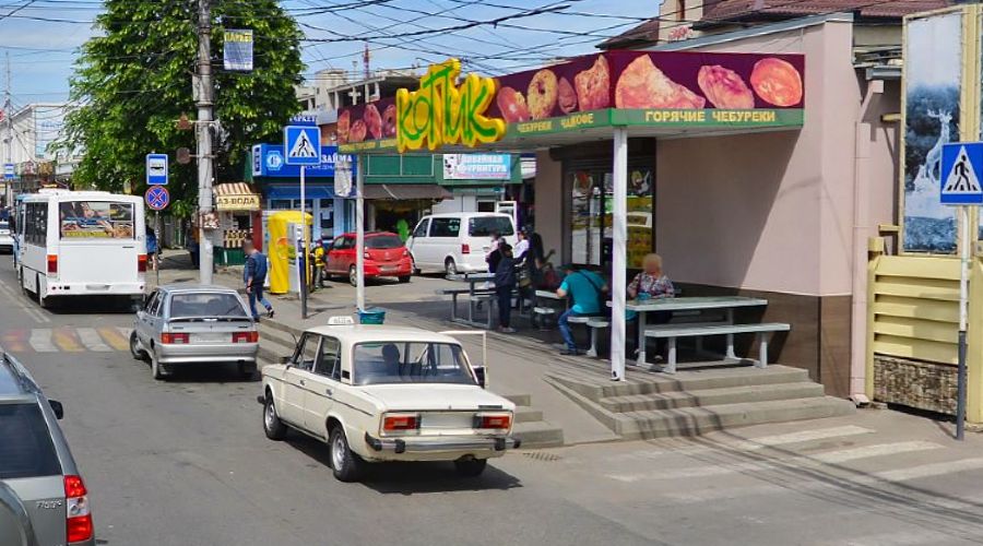 Копик © Скриншот yandex.ru/maps