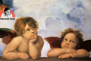 Фрагмент «Сикстинской Мадонны», Рафаэль Санти &copy;&nbsp;Фото с сайта commons.wikimedia.org