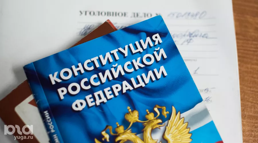  &copy;&nbsp;Фото Елены Синеок, Юга.ру