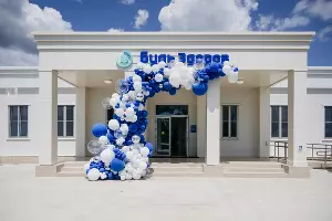  &copy;&nbsp;Фото Фонда Олега Дерипаска &laquo;Вольное Дело&raquo;