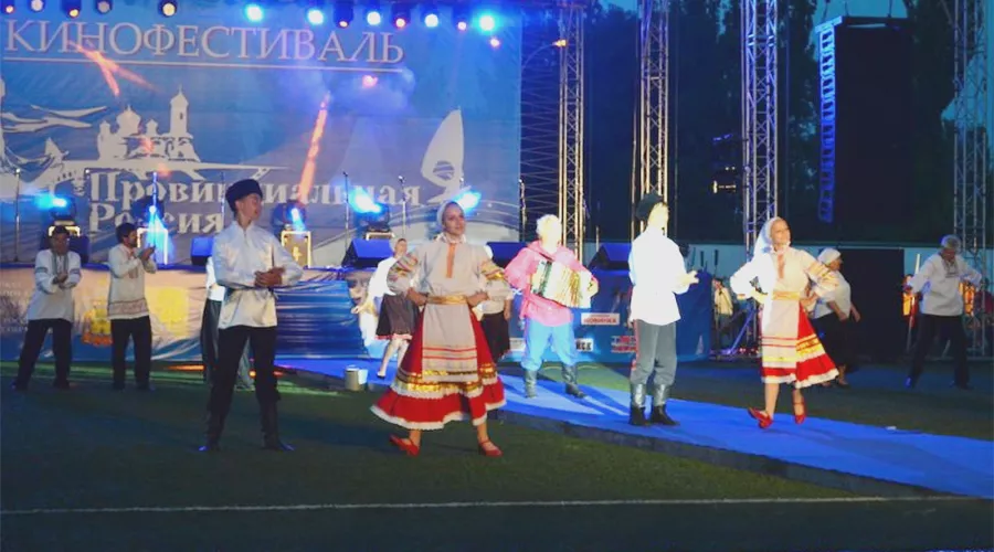  &copy;&nbsp;Фото с сайта провинциальная-россия.рф