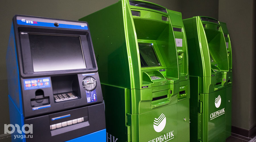 Банкоматы &copy;&nbsp;Фото Елены Синеок, Юга.ру