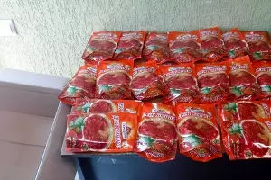  &copy;&nbsp;Пресс-служба Новороссийской таможни