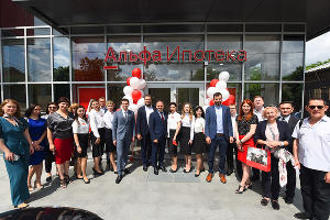 Открытие центра ипотечного кредитования Альфа-Банка в Краснодаре © Фото Елены Синеок, Юга.ру