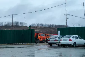 Белореченский полигон &laquo;Крайжилкомресурс&raquo;, официально открытый в 2017 году &copy;&nbsp;Фото Дмитрия Пославского, Юга.ру