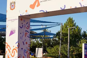  &copy;&nbsp;Фото пресс-службы Сбера