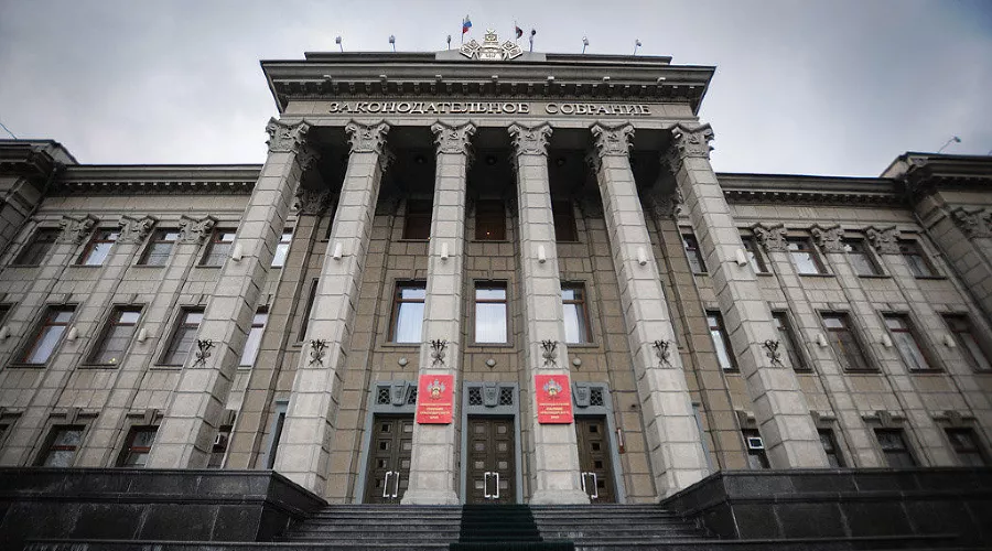 Законодательное собрание Краснодарского края &copy;&nbsp;Фото Елены Синеок, Юга.ру