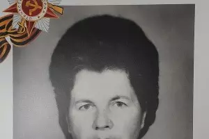 Мещерякова Евгения Гавриловна &copy;&nbsp;Фото из семейного архива