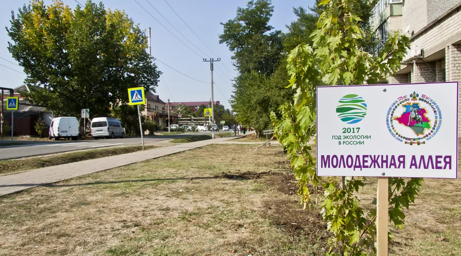  &copy;&nbsp;Фото ООО &laquo;РН-Краснодарнефтегаз&raquo;