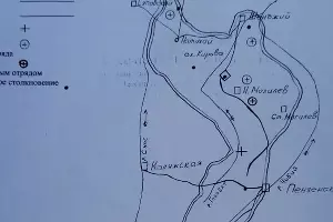  &copy;&nbsp;Фото Ивана Партного