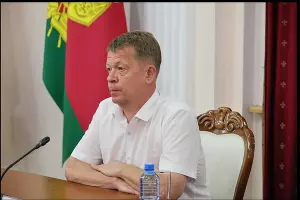  &copy;&nbsp;Скриншот с сайта администрации Краснодарского края admkrai.krasnodar.ru