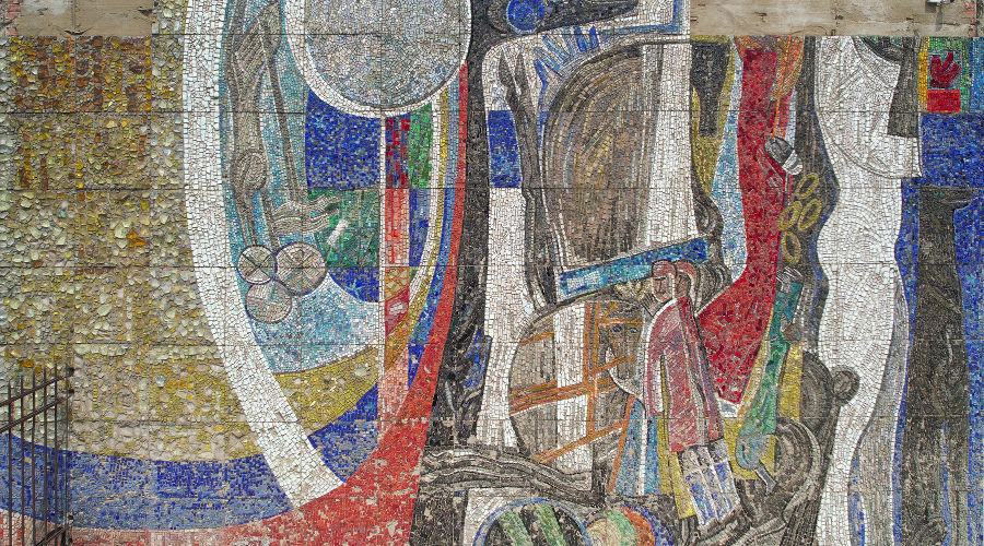 Мозаика на фасаде здания Краснодарского цирка улица Рашпилевская, 147 © Фото Алексея Угольникова