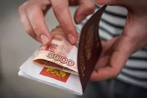  &copy;&nbsp;Фото Елены Синеок, Юга.ру