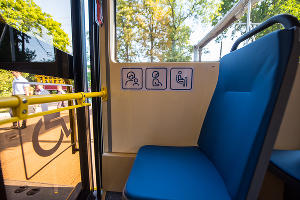 Презентация нового трамвая в Краснодаре © Фото Елены Синеок, Юга.ру