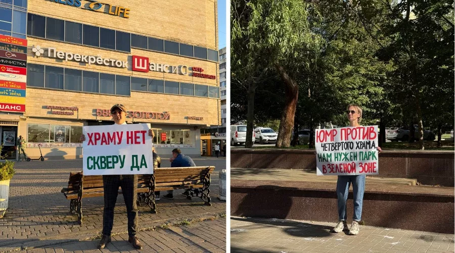  &copy;&nbsp;Коллаж из фотографий Валерии Дульской