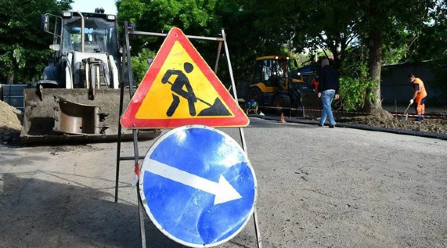  &copy;&nbsp;Фото Александра Райко, пресс-служба администрации Краснодара