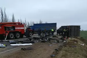  &copy;&nbsp;Фото пресс-службы УГИБДД по Краснодарскому краю