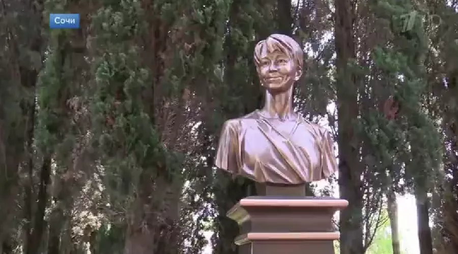  &copy;&nbsp;Кадр из видео Первого канала, www.1tv.ru/n/430202