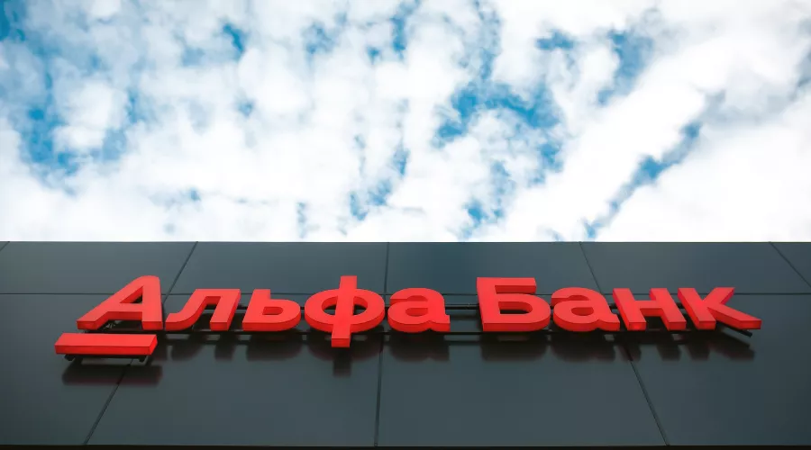  &copy;&nbsp;Фото АО &laquo;Альфа-Банк&raquo;