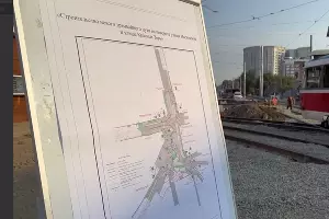  &copy;&nbsp;скриншот видео из телеграм-канала Евгения Наумова https://t.me/emnaumov/1551