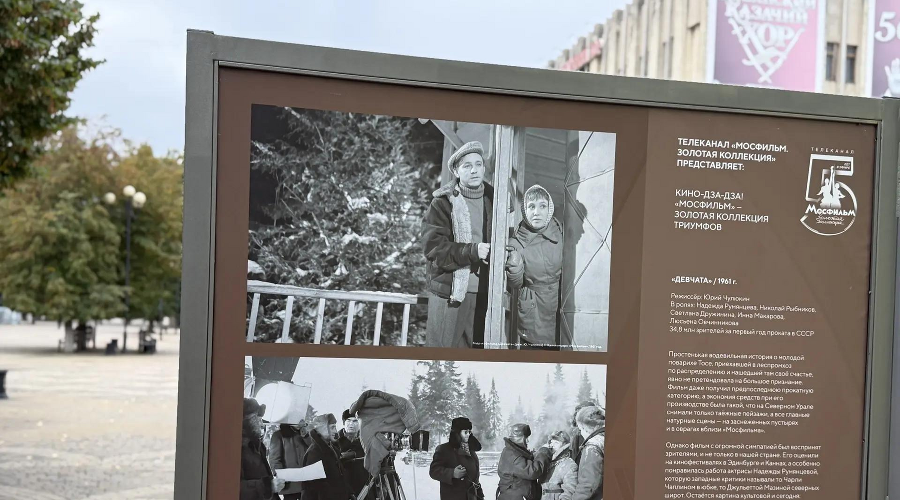  &copy;&nbsp;Фото пресс-службы Краснодарского музея имени Коваленко