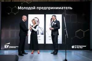 Конкурс EY &laquo;Предприниматель года — 2019&raquo; &copy;&nbsp;Фото пресс-службы администрации Краснодарского края
